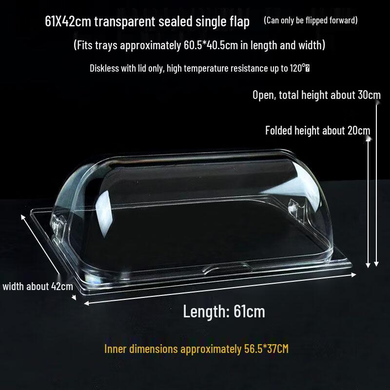 Youde Large Transparent Plastic Food Dust Cover