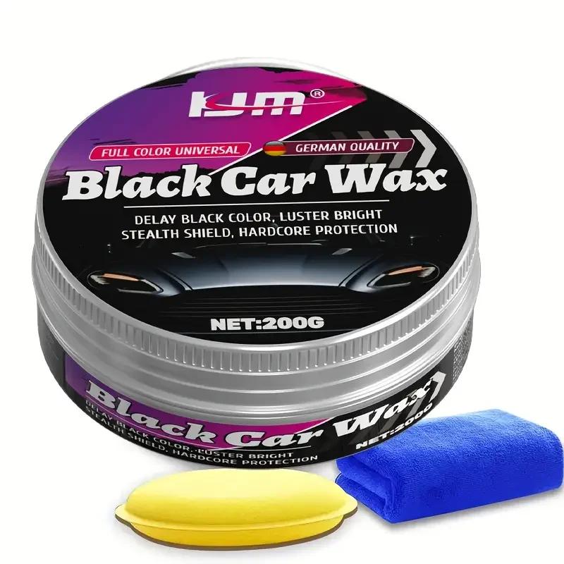 Black car special wax - Crystal plating and polishing, car paint surface brightening and repair - Scratch solid car wax