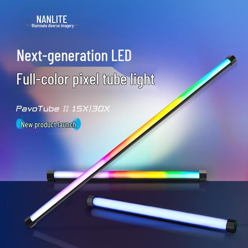 Nanlite PavoTube II 15X RGB LED Pixel Tube Light Twin Kit