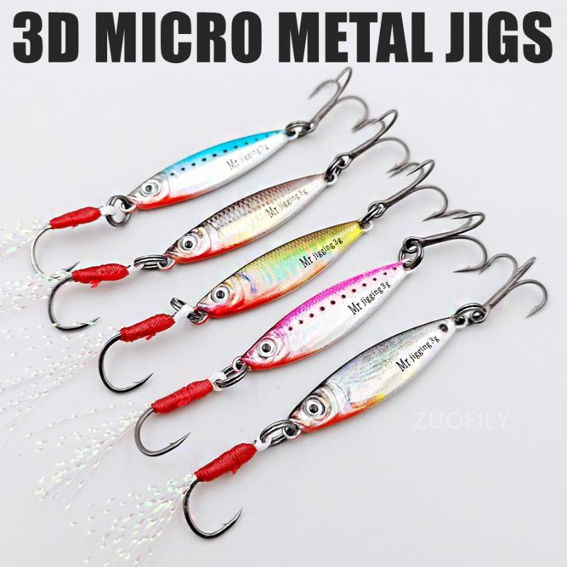 1.5g 3g 5g Micro VIB Lure Mini Metal Spoon Ultra Light 3D Eyes Flash Finish for Trout Panfish Stream Fishing
