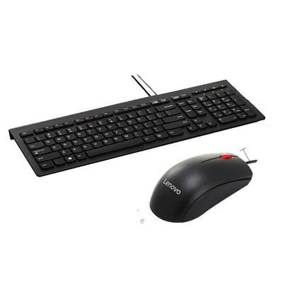 Lenovo M120Pro Wired Keyboard and Mouse Combo