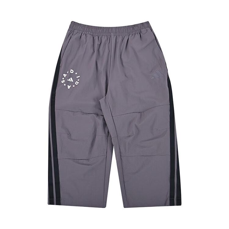 Adidas Grade School Kids  Sweatpants Moderate JL7532 140