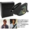 Folding Sunglasses Ray-Ban [Official Import]
