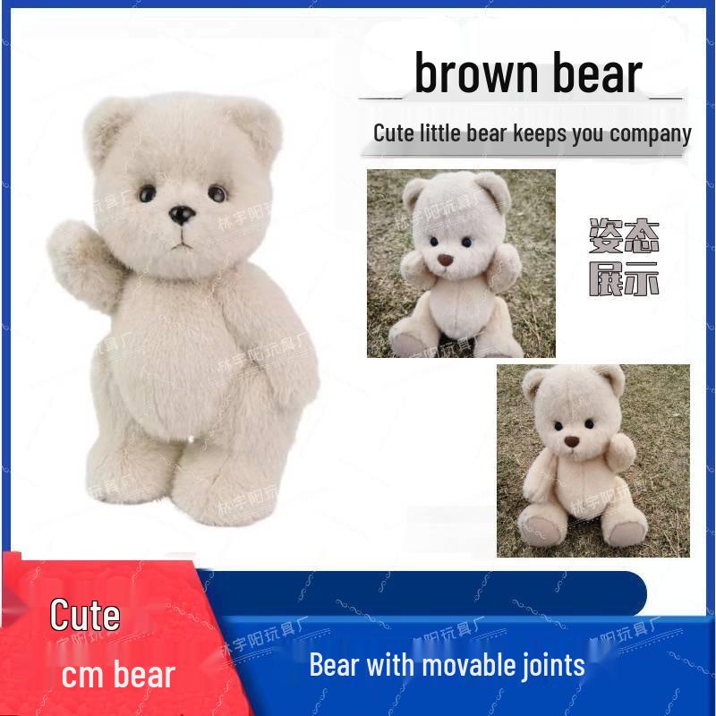 11-Joint Bear Plush Doll: Transformable Rag Doll Gift for Girls