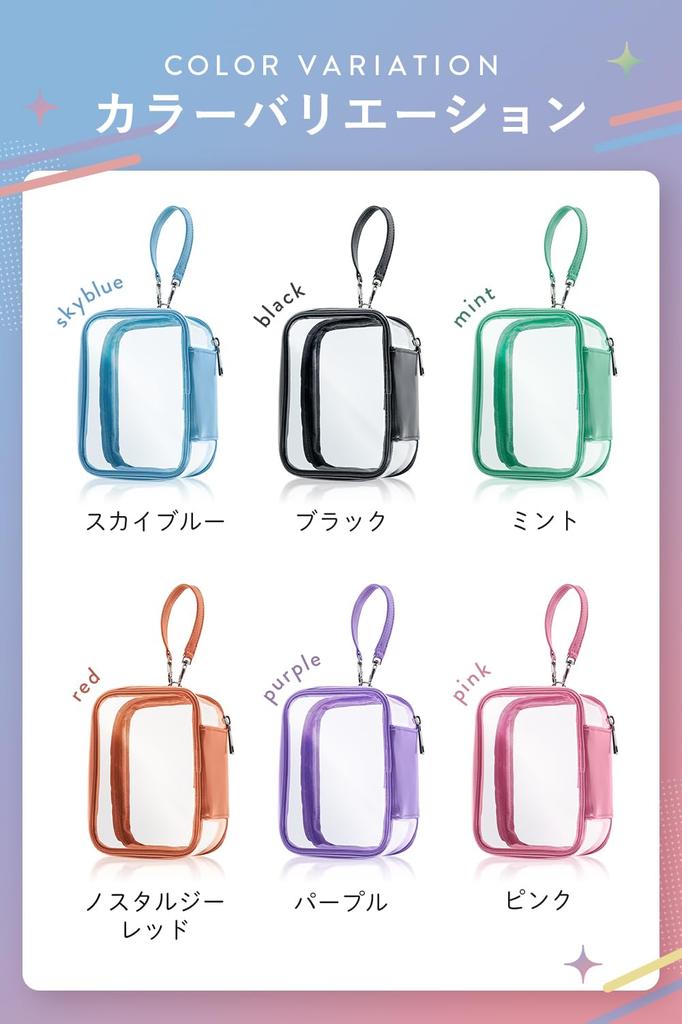 Mowek [360° Zicht op Je Favoriete Anime] Pluche Pouch, 10cm Mini Maat, Perfect voor Favoriete Anime, Pluche Opberging en Ita-Bag (Hemelsblauw, Mini)