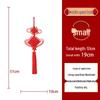 Red Chinese Knot Lucky Hanging Ornament