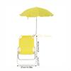 Sonnenschutz Kinder Tragbarer Outdoor-Stuhl Metallrahmen Verstellbarer Sonnenschirm Faltbares Design für Picknicks Meeresufer Bestseller