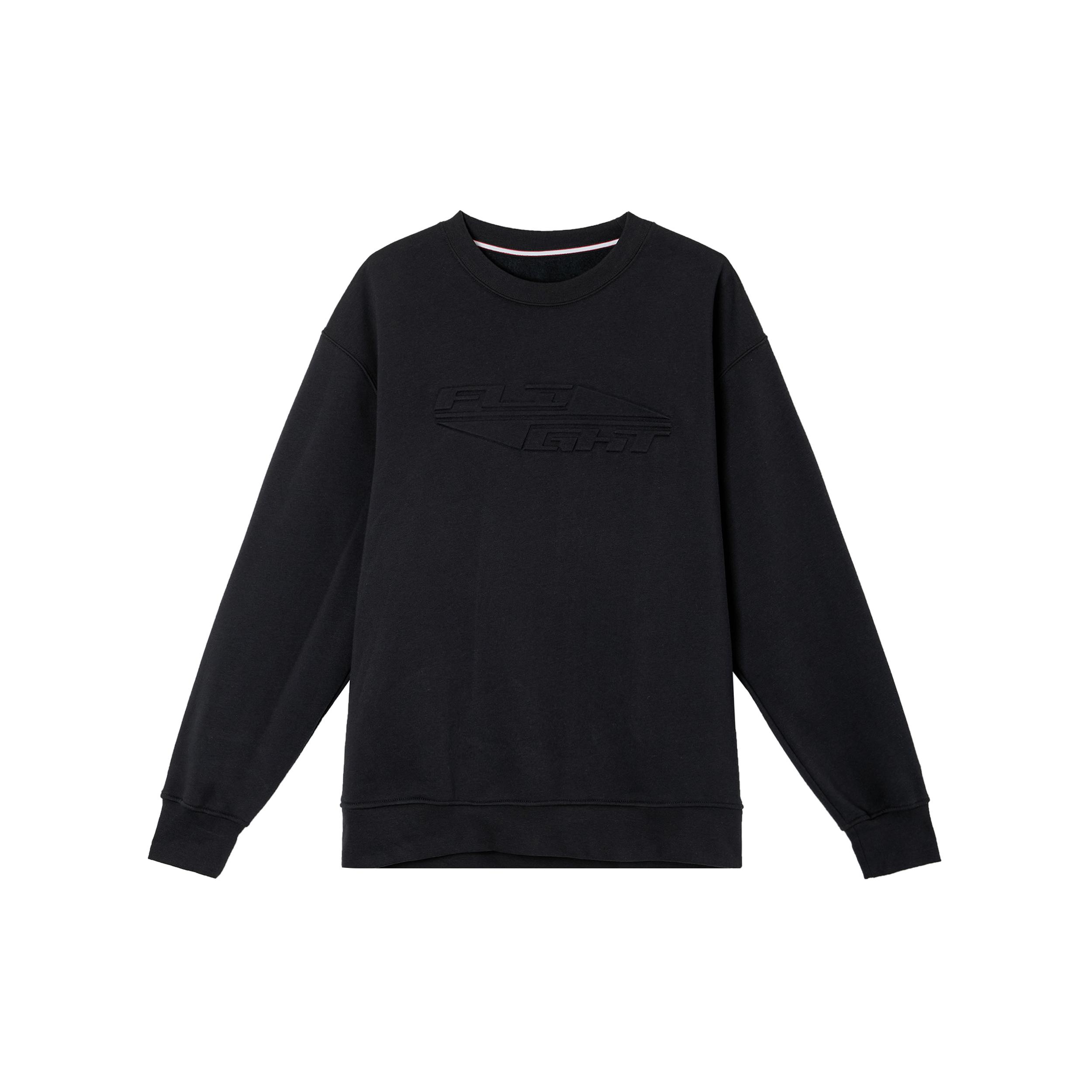 

New Jordan MVP Sweatshirt Men s Black/Sail White FV7234-010 L