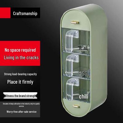 Light Luxury Kitchen Seasoning Storage Box