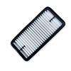 Mitsubishi Ek Custom B11W Air Cleaner 3B20 Compatible Engine Air Genuine Replacement Part Filter/Air 16546-6A00B AY120-MT030 Part, Element,