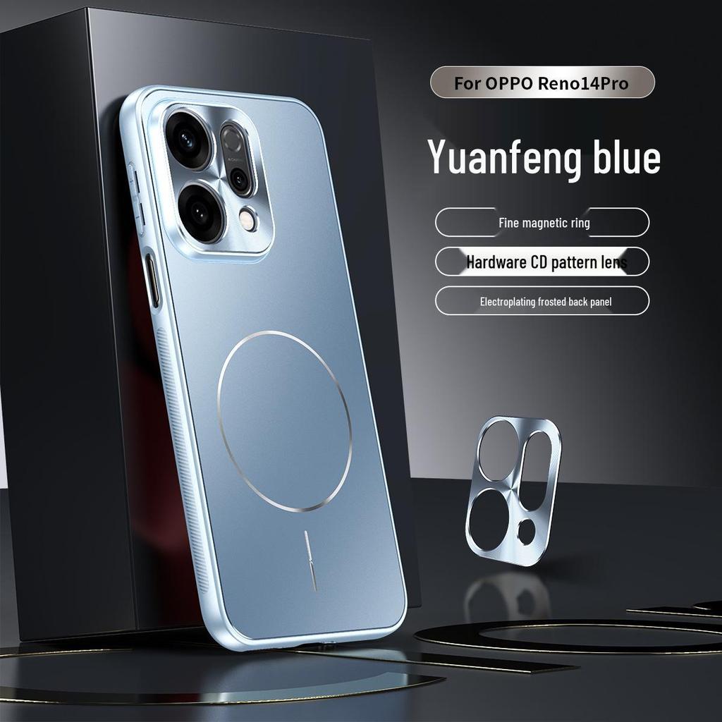 Oppo Reno14/Reno14 Pro Pełne Pokrycie Etui Anty-Upadkowe z Ochroną Obiektywu i Kompatybilnością z Bezprzewodowym Ładowaniem Samochodowym