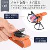Looca Eyeglass Holder Need for a Place to Store Your Sun Visor PU Leather Ticket Card Clip [No Glasses] (Pumpkin Orange)