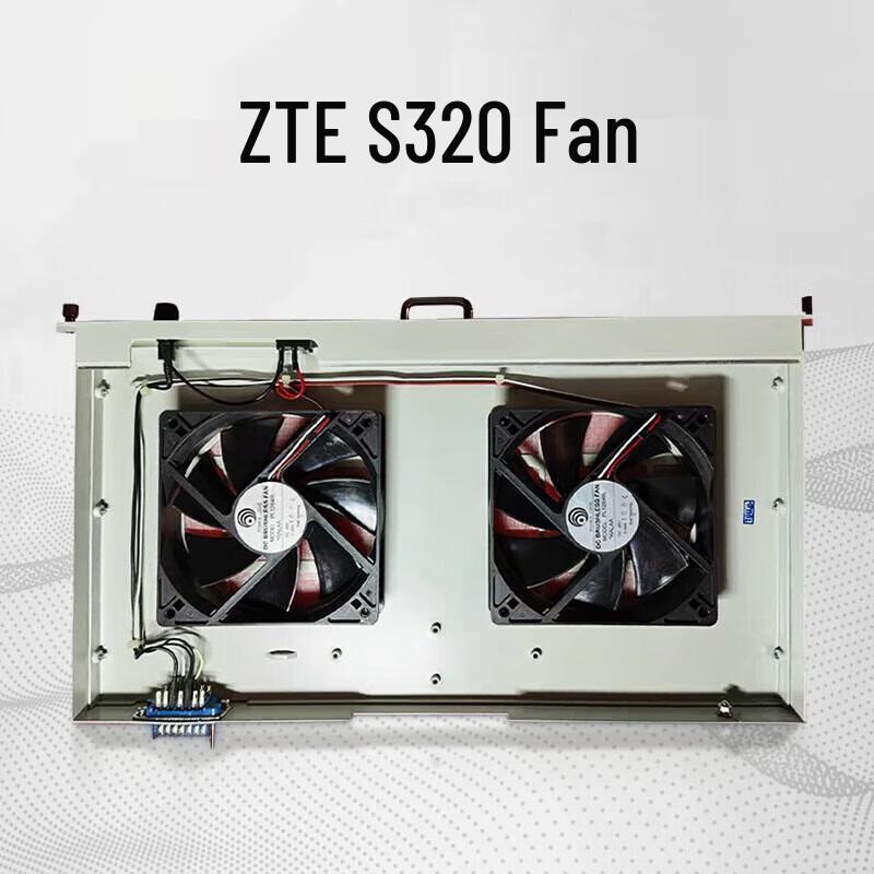 

ZTE S320 Optical Terminal Cooling Fan