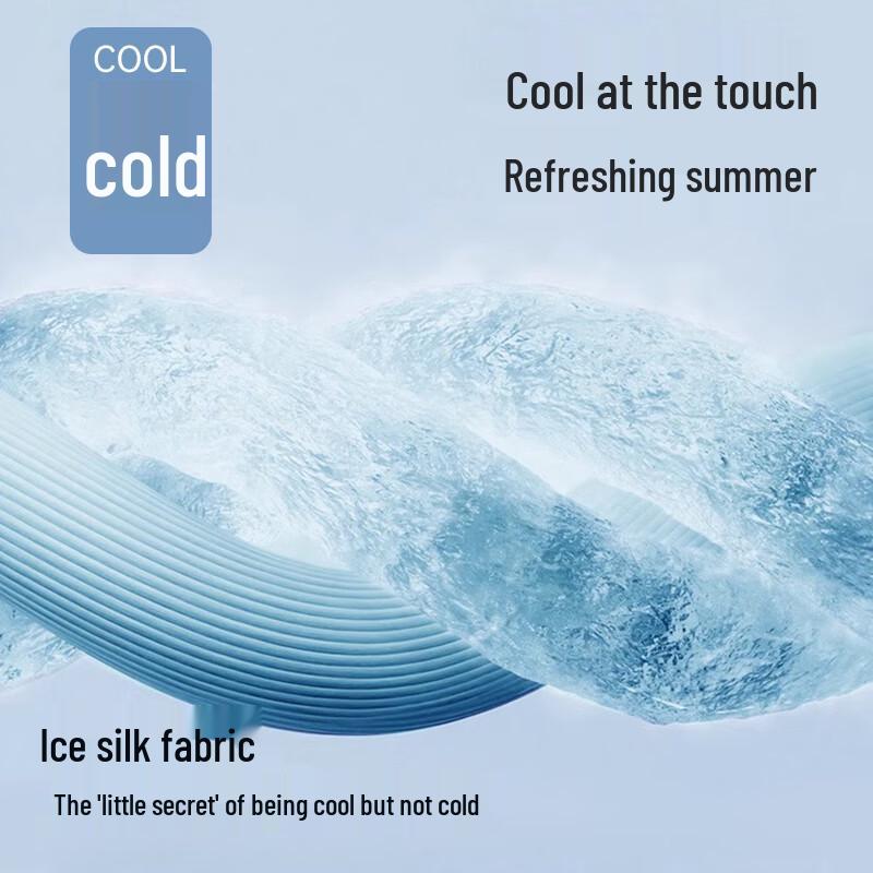 Langsha Men's Ice Silk Cooling Boxer Briefs