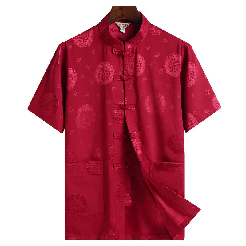 Silk Satin Dragon Tang Suit: Short-Sleeve Hanfu Shirt for Middle-Aged & Elderly Men, Lay Buddhist Attire with Frog Buttons