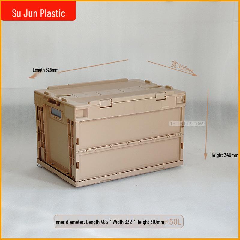 50L Large Thickened Foldable Japanese-Style Plastic Storage Box with Lid for Camping and Outdoor Use