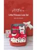 Red Heart Baby Gift Box: Festive Blessing for Newborns and Little Princesses - First Birthday, Hundred Days Celebration