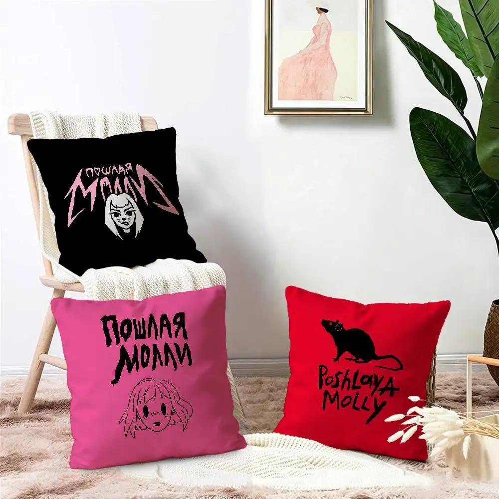 P-Poshlaya M-Molly Band Pillow Covers Cartoon Sofa Decorative Home Double-sided Printing Short Plush Cute Cushion Cover
