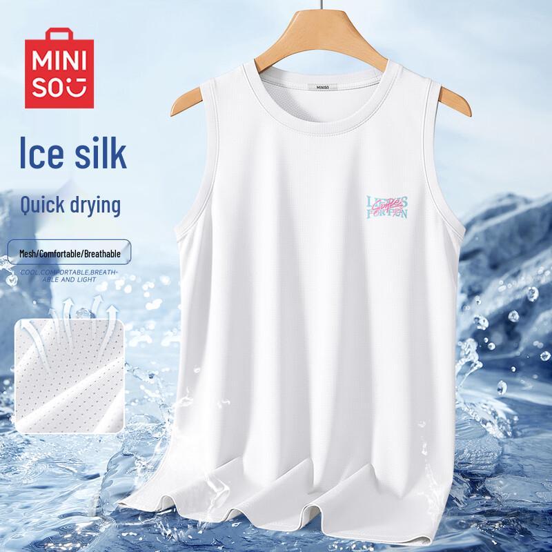 MINISO Men s Ice Silk Quick-Dry Cooling Vest 3XL