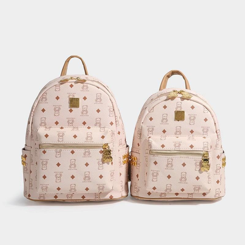 Backpack female backpack new niche leather college student schoolbag high sense large capacity female