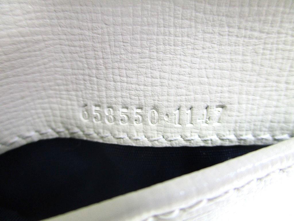 Authentic GUCCI GG Jackie 1961 White Leather Bifold Wallet Compact Wallet #a484  Open Box