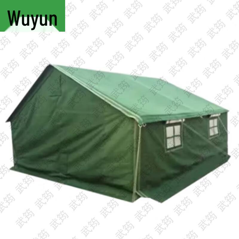 Wujun Outdoor Field & Training Equipment