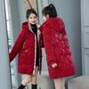 Glossy Disposable Down Padded Jacket Padded Jacket Women's Mid-length Loose Winter Jacket Padded Jacket