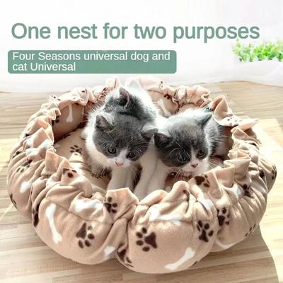 Productos para mascotas – Muebles para mascotas