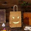 Decorative Party Supplies Halloween Candy Bags with Luminous Pumpkin Ghost Prints, Thickened Reusable Paper Treat Container Gift Bags, Trick or Favors