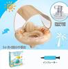 Float for Baby Baby Foot Removable Swimming Summer Outdoor Summer Heat for Children 3 Months To 6 Years Hand Pump Included Kids, Float, Boat, Float,