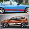2PCS Car Styling Door Side Skirt Stripes Stickers For Opel Astra Corsa Ignia Mokka OPC Vectra Auto Body Decals Accessories