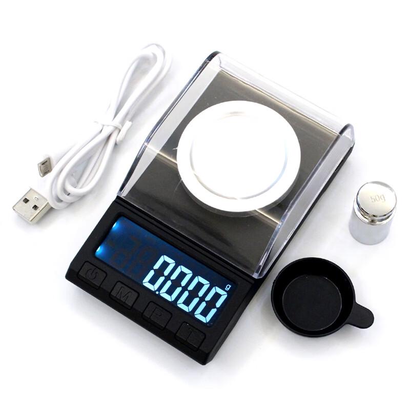DH Rechargeable 0.001g Precision Milligram Scale