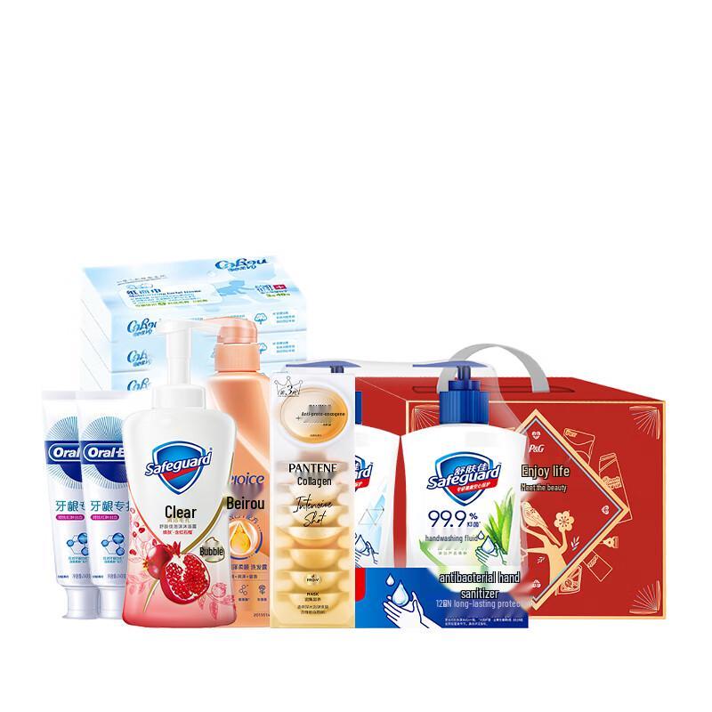 Rejoice Hair Care Set G