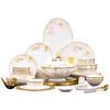 MoDe Lanka Nordic Ceramic 20-Piece Dinnerware Set with Pot - Golden Jade Theme