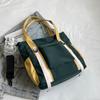 Fashion Large Capacity Tote Bag, Simple Shoulder Bag, Women's Casual Handbag & Purse For Commute Work