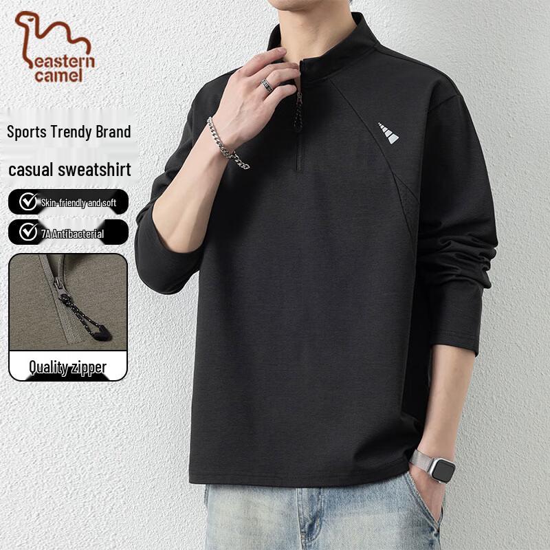 EASTERN CAMEL Men's Half-Zip Stand-Collar Sweatshirt