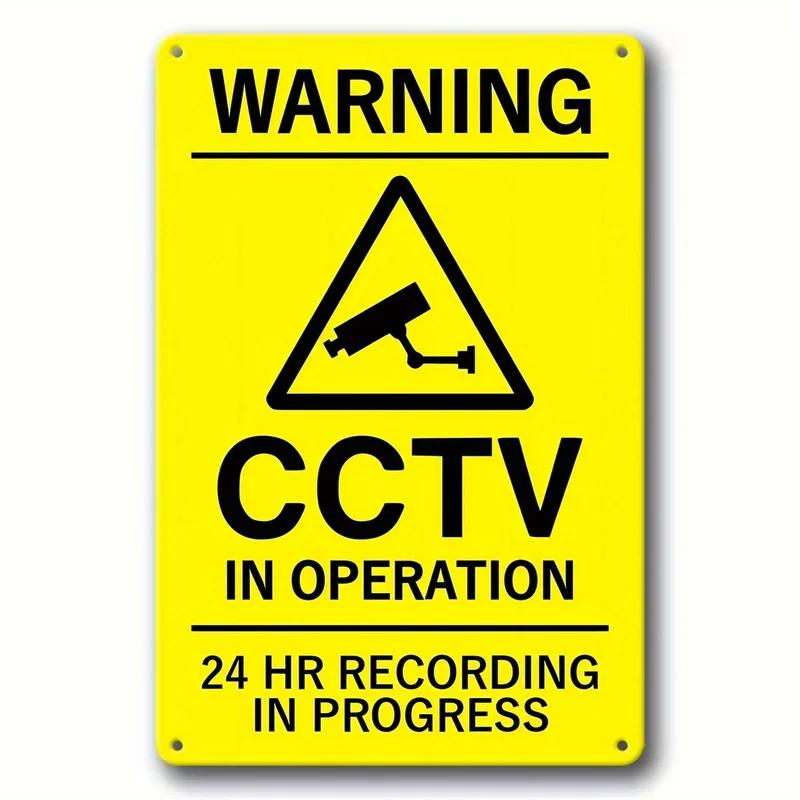 Hisun Tin Sign HD Tin Sign Bilingual Security Warning Wall Decor Retro French English Video Surveillance Metal Poster for Business Home