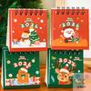 Adorable 2026 Cartoon Desk Calendar Mini; Pocket-friendly Christmas Gift and Desk Decor