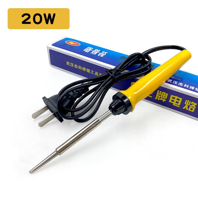 Long-Life Electric Soldering Iron Set with Internal Heating and Horseshoe Tips - Available In 20W, 35W, 50W, Set of 20