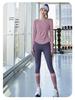 Juyi Hall Solid V-Neck Ruched Long Sleeve Women's Bodycon Yoga Top