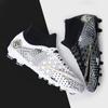 High-top Football Shoes, Boys, Middle School Students, Children's Broken Nail Training Shoes, Long Nails, Sports Competition Shoes