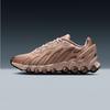 W AIR MAX DN8 HF5509-900