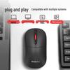 Lenovo thinkplus M50 Silent Wireless Mouse
