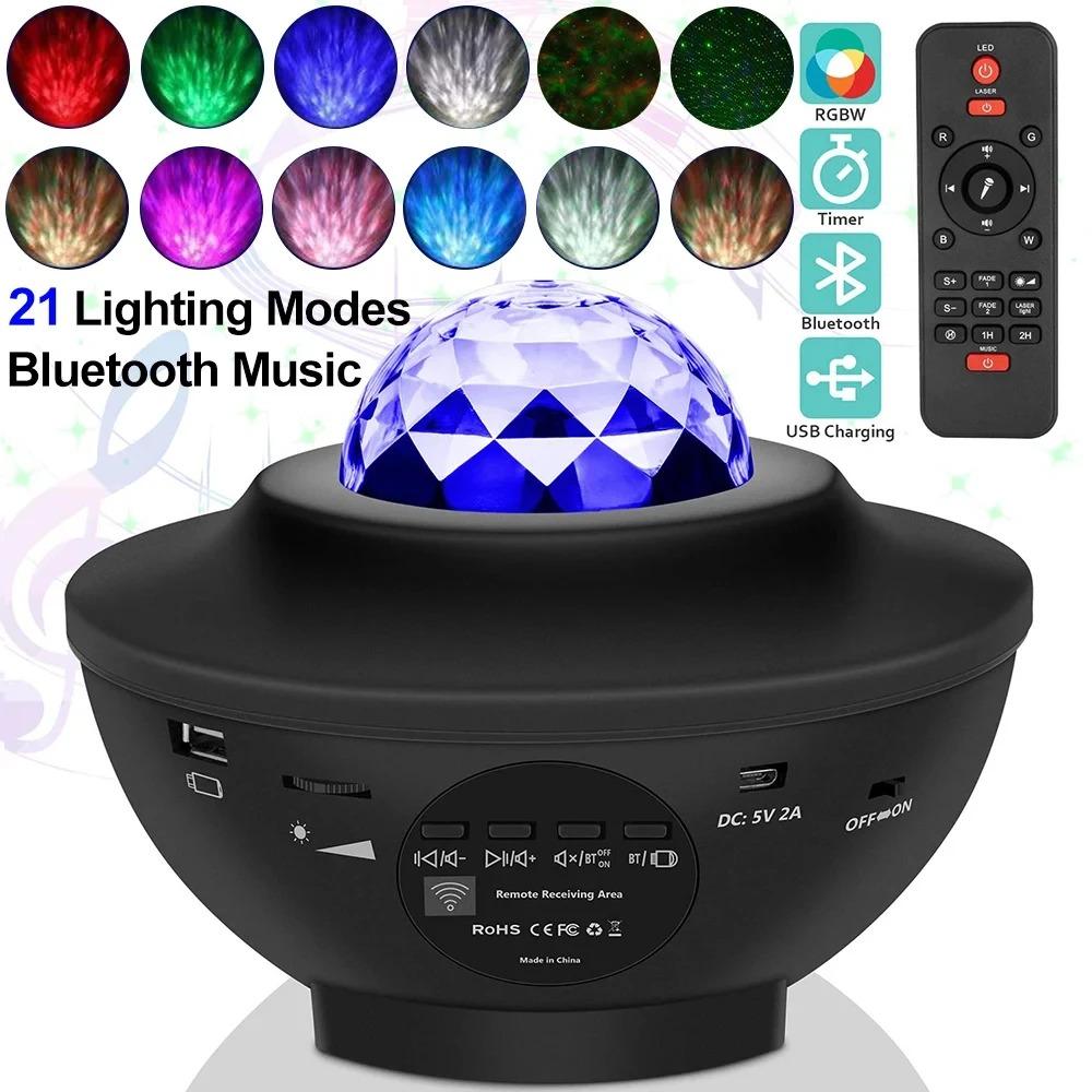 Led Galaxy Star Projector With Bluetooth Speaker - Night Light For Kids Room,party,wedding,holiday Decor