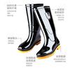 Water Shoes Black Thickened High Tube Velvet Rain Shoes, Male Labor Insurance Oxford Bottom Long Rain Boots Fishing