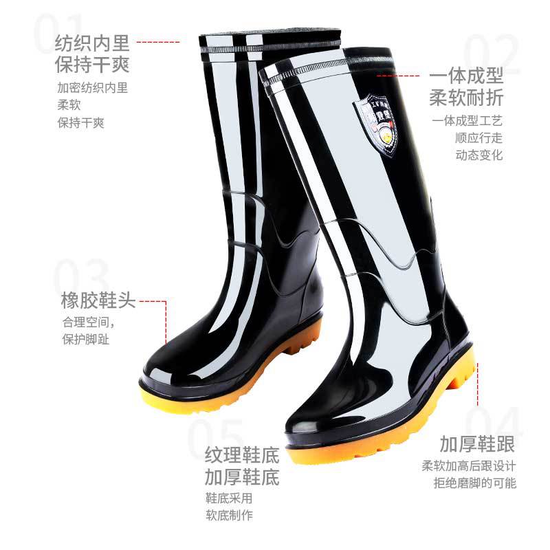 Water shoes black thickened high tube velvet rain shoes, male labor insurance Oxford bottom long rain boots fishing