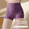 Women's New Chinese Style Non-scar High Waist Belly Lift Hip 10A Long Antibacterial Crotch Flat Angle Underwear