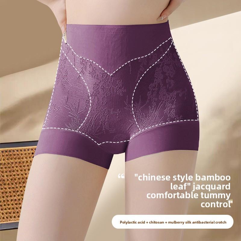 Ropa interior para mujer, nuevo estilo chino, sin marcas, cintura alta, levanta abdomen, cadera, 10A, larga, entrepierna antibacteriana, ángulo plano