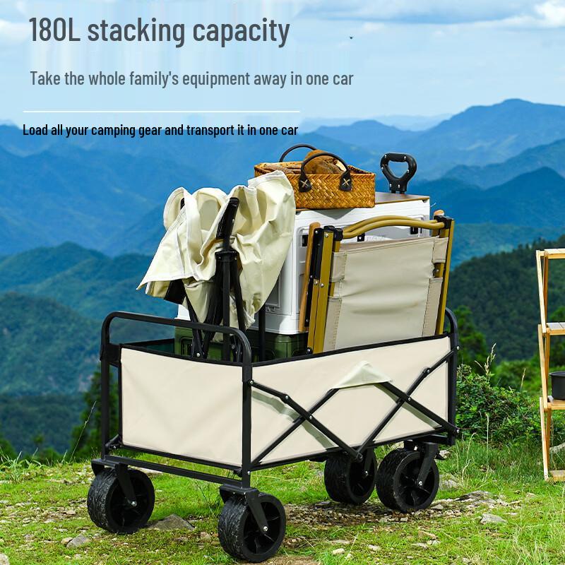 Zhuochuang Jingpin Folding All-Terrain Outdoor Utility Cart
