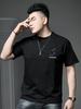 European-Style Round Neck Short-Sleeve T-Shirt for Men, Summer 2025 New Trendy Brand with Bear Print, Half-Sleeve Men's Top
